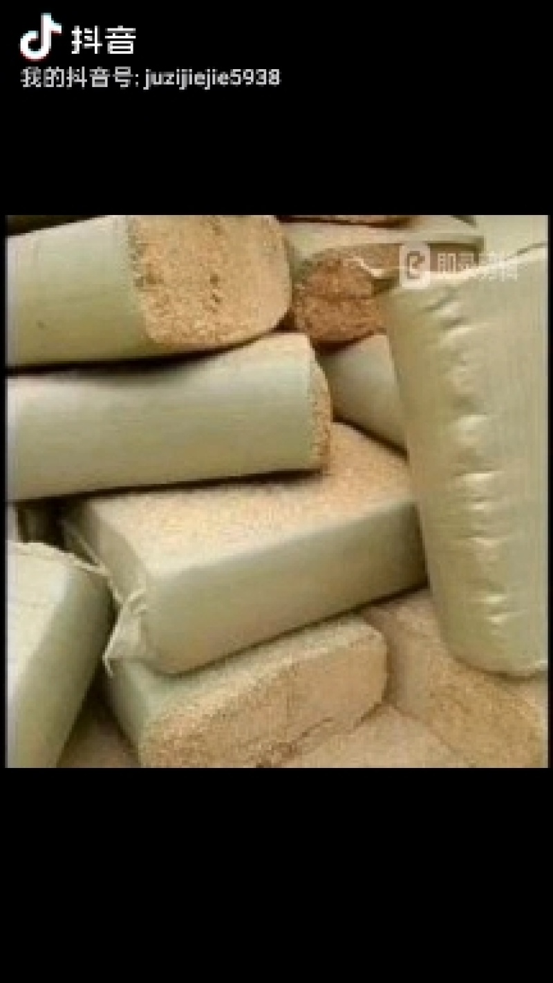稻壳，压缩的，米糠，米粉。
