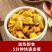 捷百味常温料理包速食外卖盖浇饭酱半成品加热即食家用快餐批