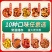 捷百味常温料理包速食外卖盖浇饭酱半成品加热即食家用快餐批