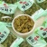 【产地直发】新疆葡萄干大颗粒500g绿香妃葡萄干小包装
