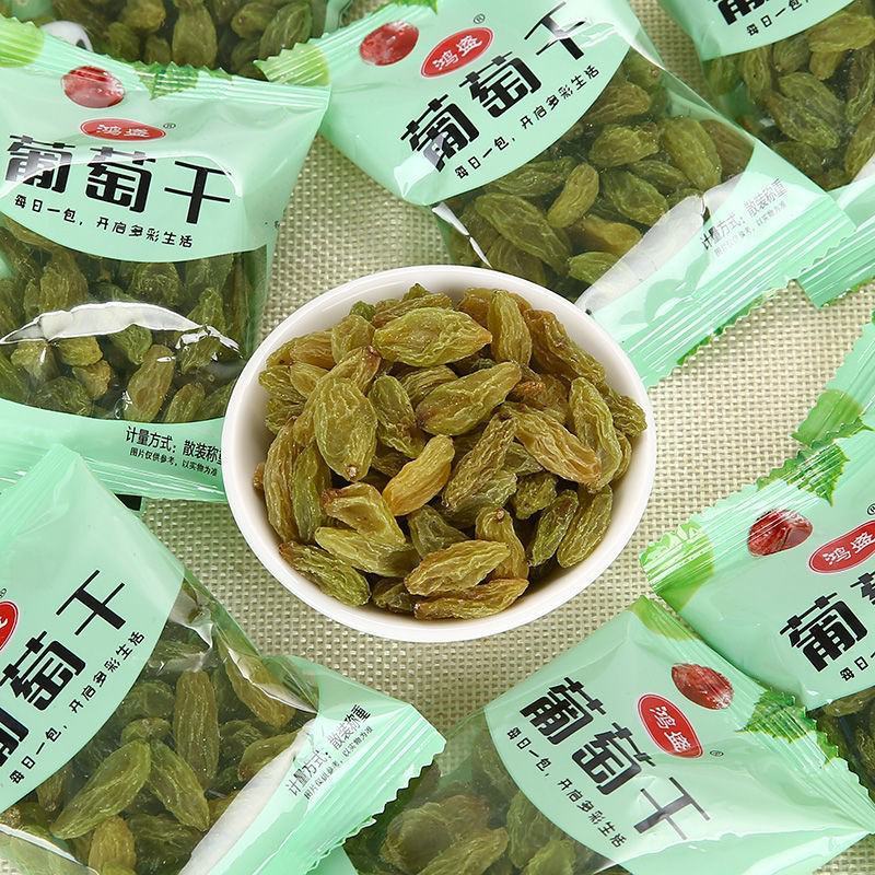 【产地直发】新疆葡萄干大颗粒500g绿香妃葡萄干小包装