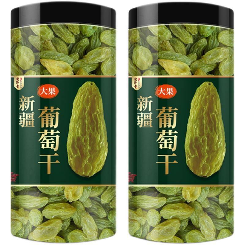 新疆葡萄干无核绿色葡萄干即食果干提子零食散装葡萄干