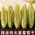 新疆葡萄干无核绿色葡萄干即食果干提子零食散装葡萄干