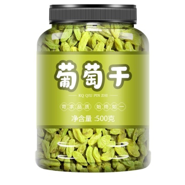 葡萄干特级吐鲁番绿宝石葡萄干新疆特产免洗即食散装