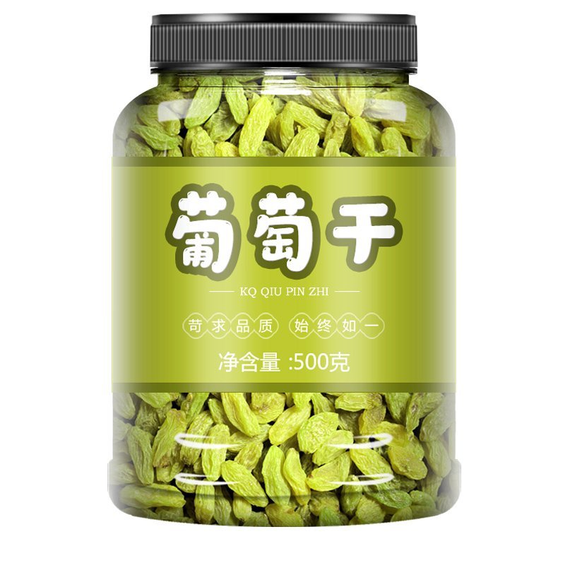 葡萄干特级吐鲁番绿宝石葡萄干新疆特产免洗即食散装