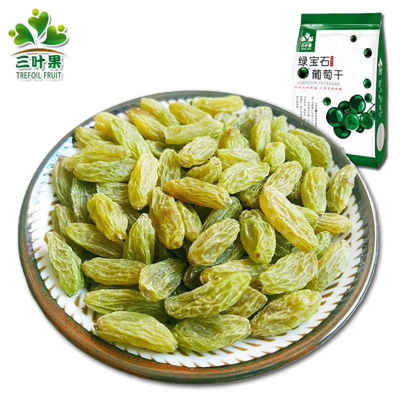 绿宝石葡萄干500g新疆特产吐鲁番干果新货零食