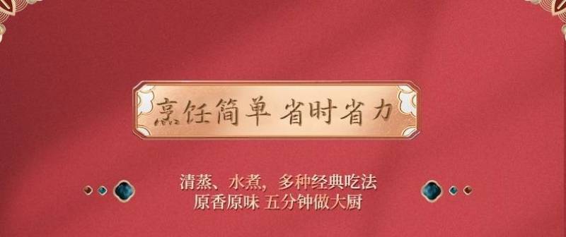 大闸蟹兴化大闸蟹清水蟹精美礼盒装送礼佳品