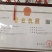 【现货】纯正农家自腌自晒萝卜干，传统风味现货直发全国