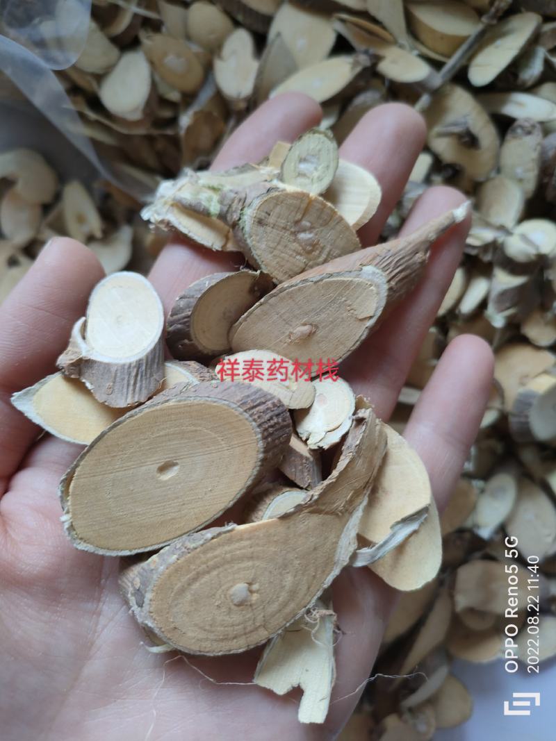 （热销）桑枝桑树枝桑树枝片今年新货切片祥泰药材栈各