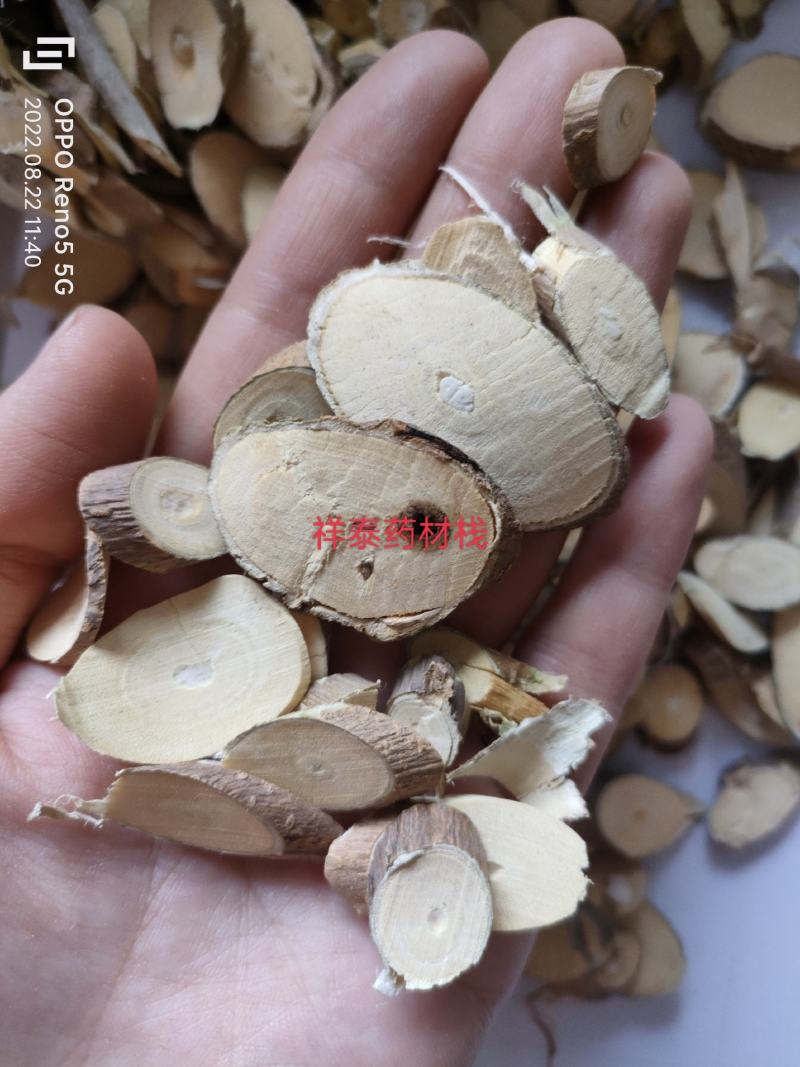 （热销）桑枝桑树枝桑树枝片今年新货切片祥泰药材栈各