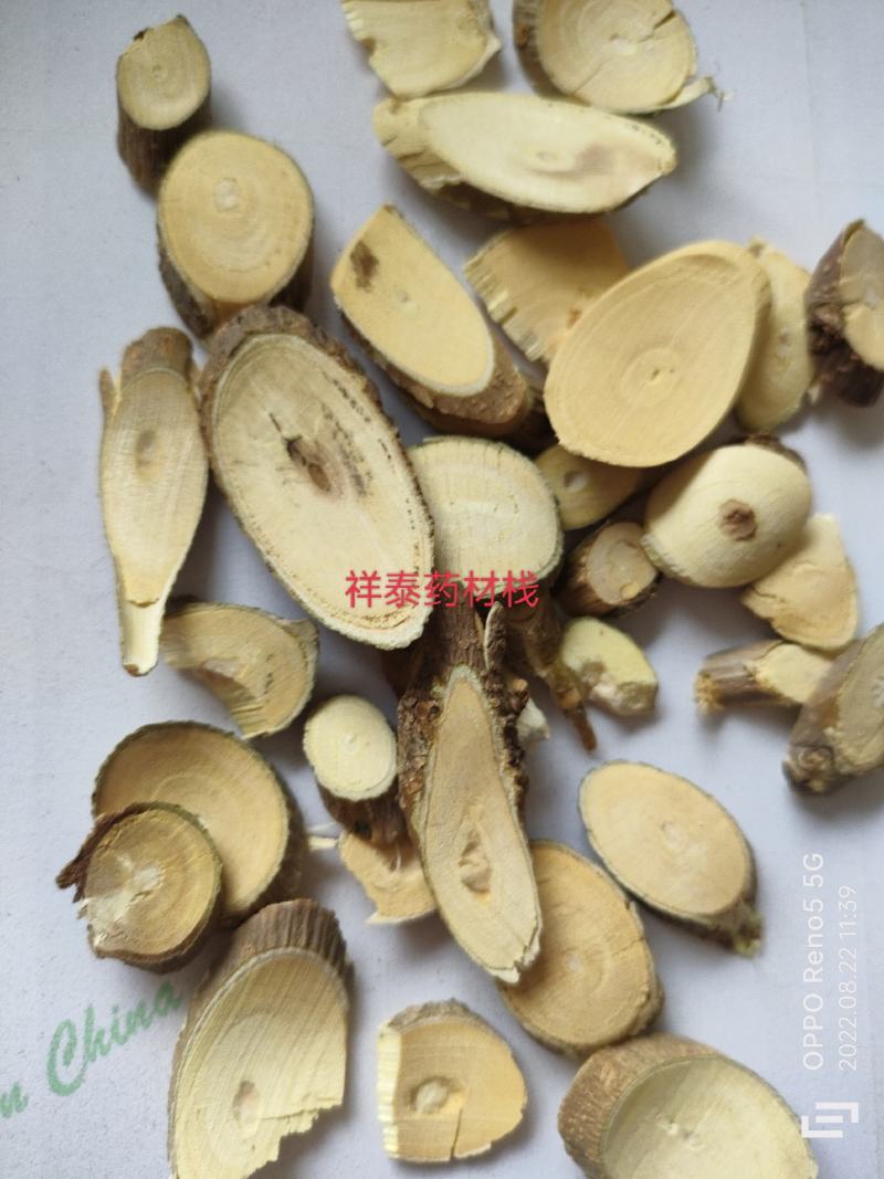 （热销）桑枝桑树枝桑树枝片今年新货切片祥泰药材栈各