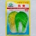 青硕秋黄心大白菜种籽春秋冬季菜黄芯白菜种子泡菜四季蔬菜种