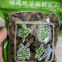 抽芯蒸制过的巴戟天肉已晒干