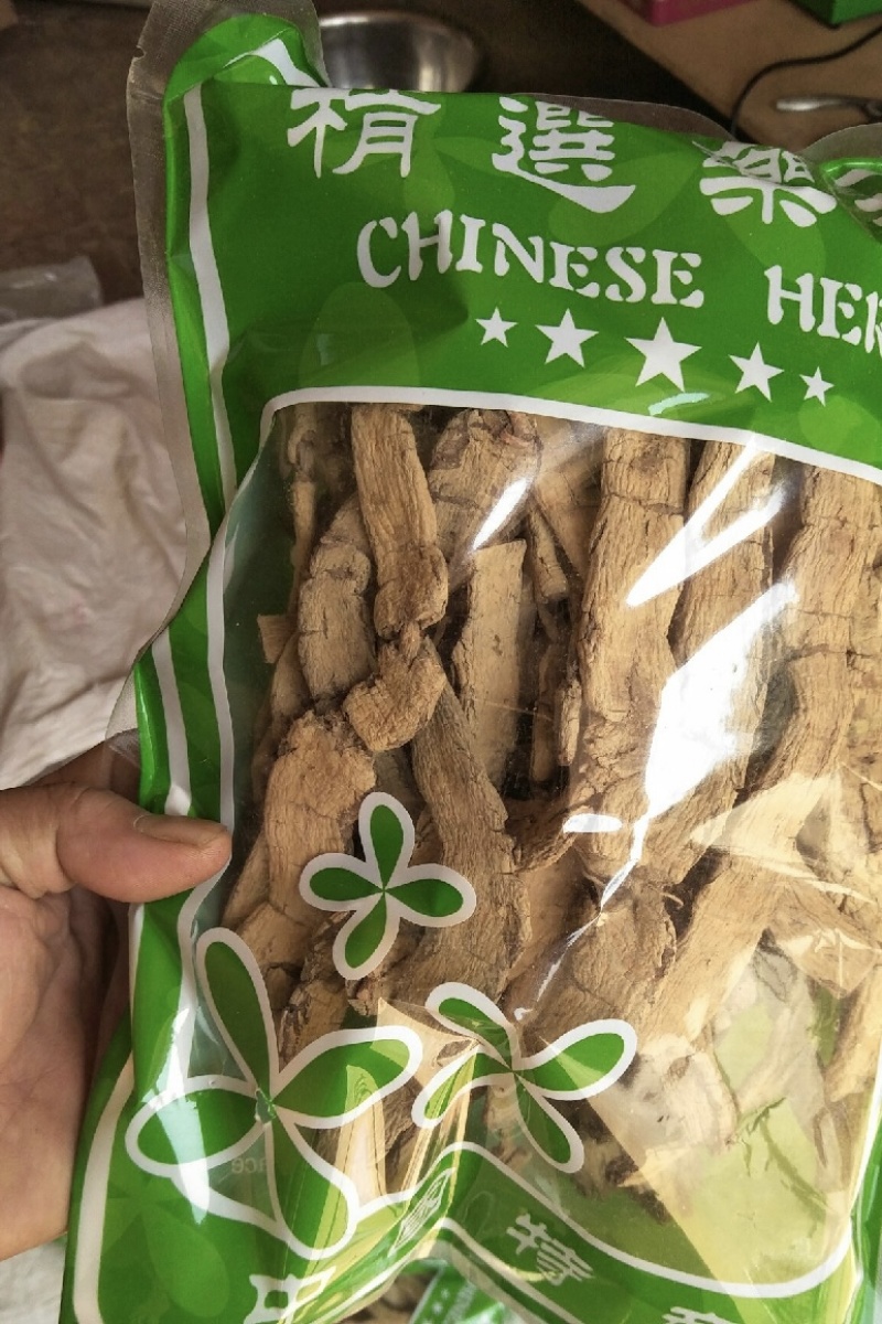 特大巴戟天手工压片干片质量保证