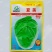 青硕夏美白菜种子夏秋季耐热结球大白菜种籽夏帅黄心菜蔬菜种