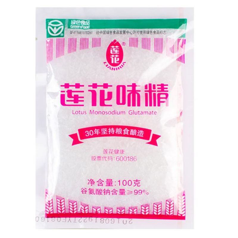 【莲花味精】1000gX1袋味精餐饮店家用味精炒菜煲汤纯