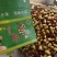 贵妃枣，发源地，38年种植历史。本地种植大户，非承包。