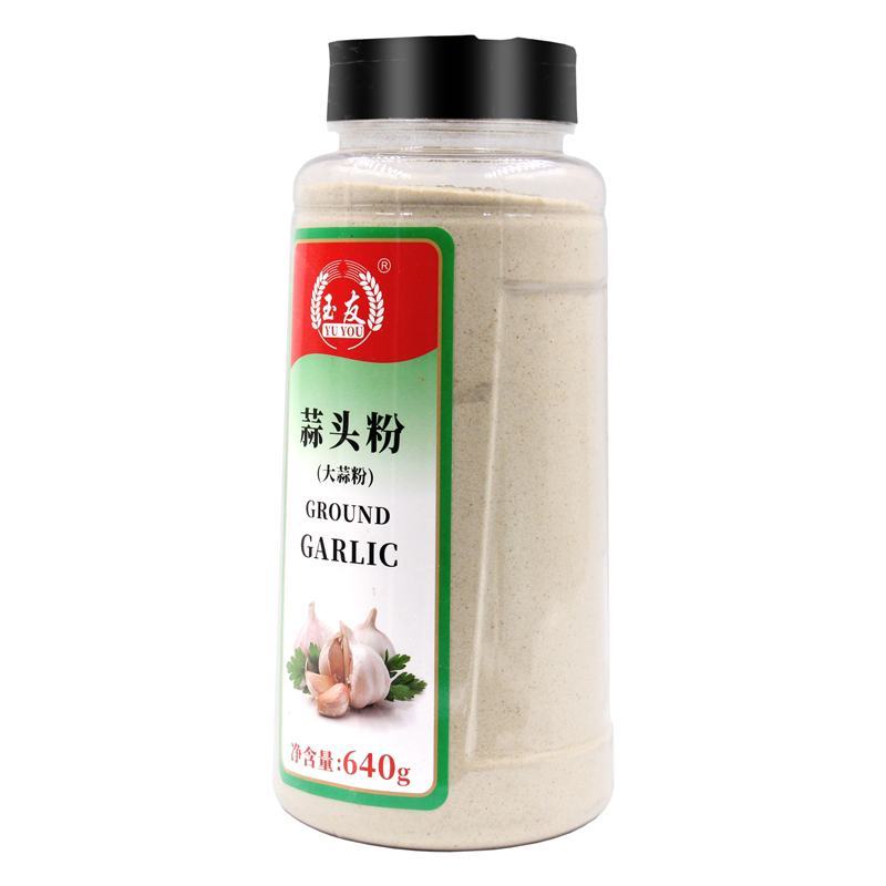 包邮玉友蒜头粉640g纯大蒜粉食用蒜香粉调料腌制蒜蓉粉烧