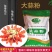 大蒜粉现磨蒜头粉1000g食用蒜香粉调料腌制烧烤调