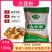 大蒜粉现磨蒜头粉1000g食用蒜香粉调料腌制烧烤调