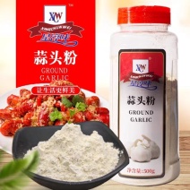 星淳味蒜头粉纯大蒜粉蒜香粉500g包邮食用蒜粉蒜头粉调