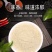 星淳味蒜头粉纯大蒜粉蒜香粉500g包邮食用蒜粉蒜头粉调