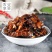云南特产香蕈鸡枞菌罐头即食油鸡枞野鸡枞油香菇零食小吃下饭