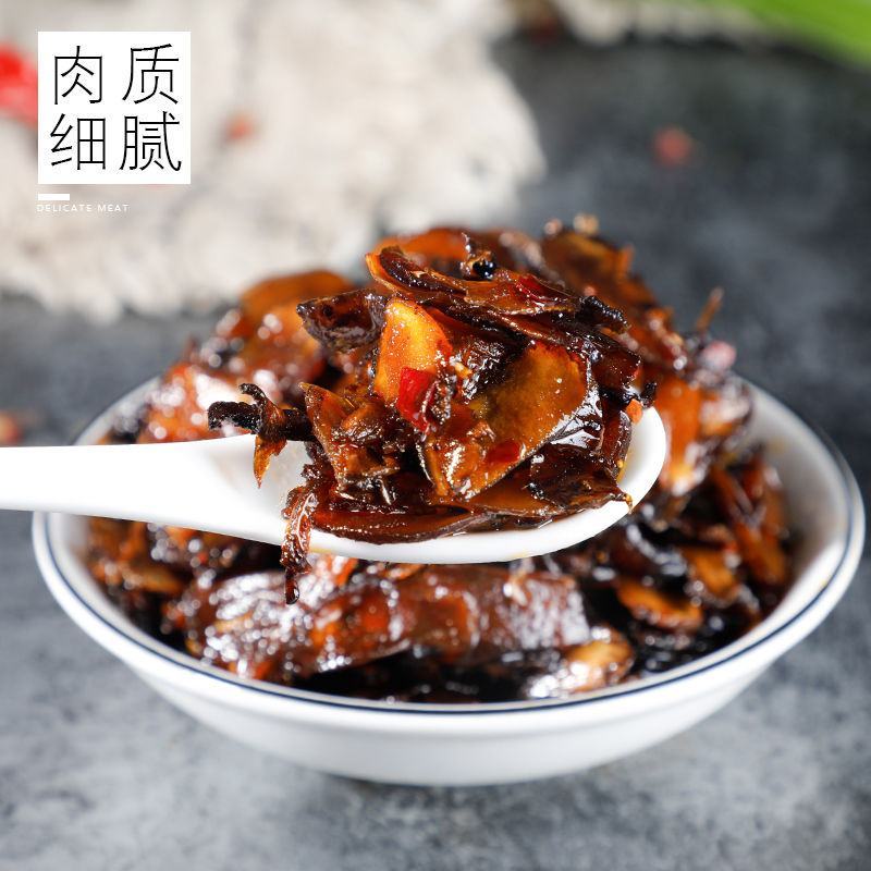 云南特产香蕈鸡枞菌罐头即食油鸡枞野鸡枞油香菇零食小吃下饭