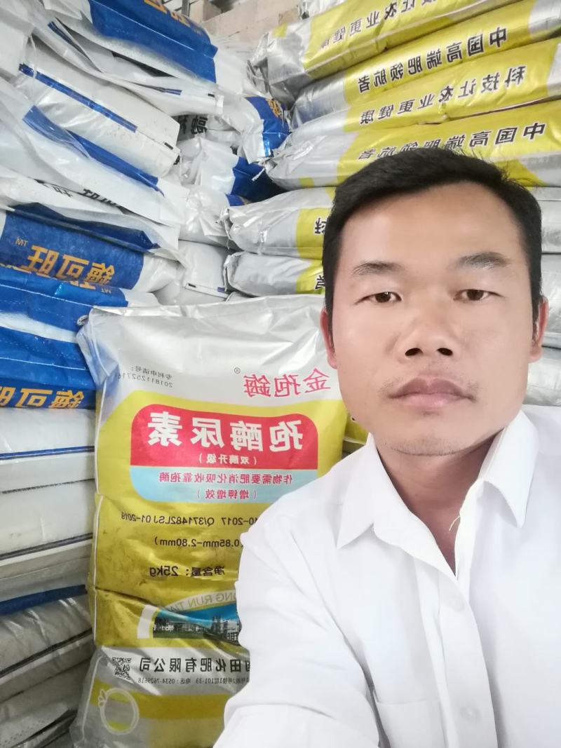 胞酶尿素