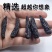 黑加仑葡萄干新疆特级大无核美人指大颗粒500g免洗吐鲁