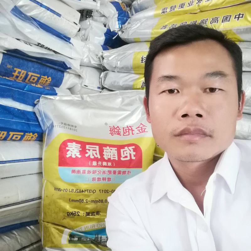 网红孢酶尿素170元每包起卖