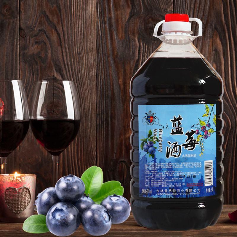 香格特蓝莓酒5L桶水果配制酒桶装低度蓝莓酒女士低度数果