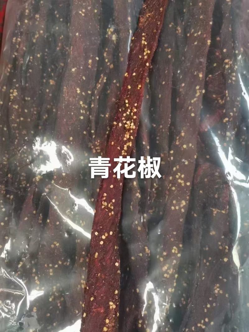 猪肉风干休闲零食麻辣味五香味可以配着拿1件50斤常年批发