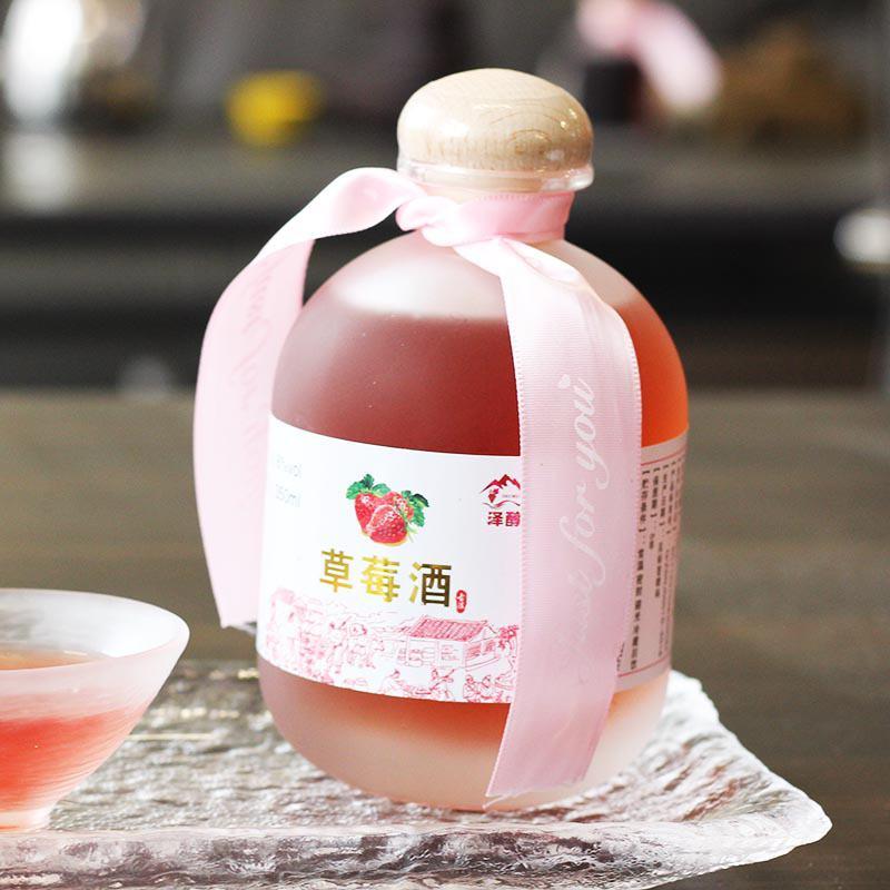 （产地）泽醇纯果原汁发酵低度女生微醺草莓酒果酒8度
