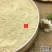 云南中药材白芷粉面膜粉七子白原料500g