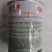 意大利耐抽苔生菜种子香港玻璃生菜种子耐热生菜种子