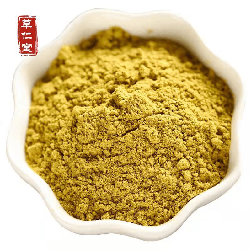 黄柏粉中药材关黄柏川黄柏木皮500克包邮