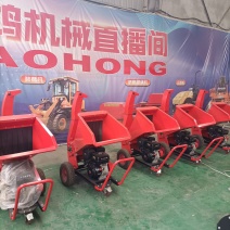 树枝粉碎机移动10公分碎枝机
