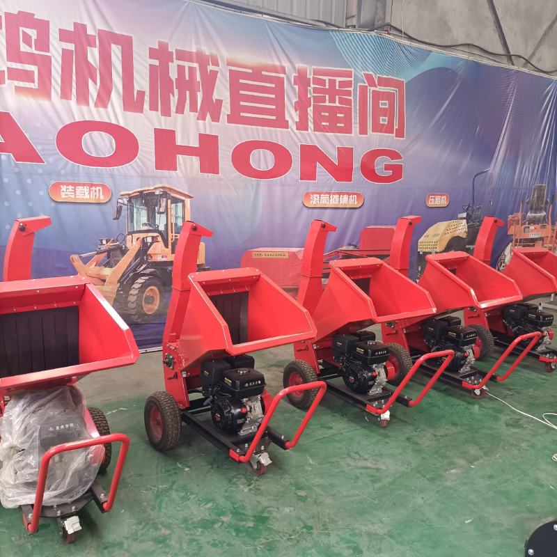 树枝粉碎机移动10公分碎枝机