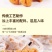 小麻花批发6种口味