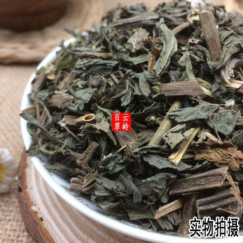 旱莲草颜色漂亮货干净云南野生中药材旱莲草墨旱莲