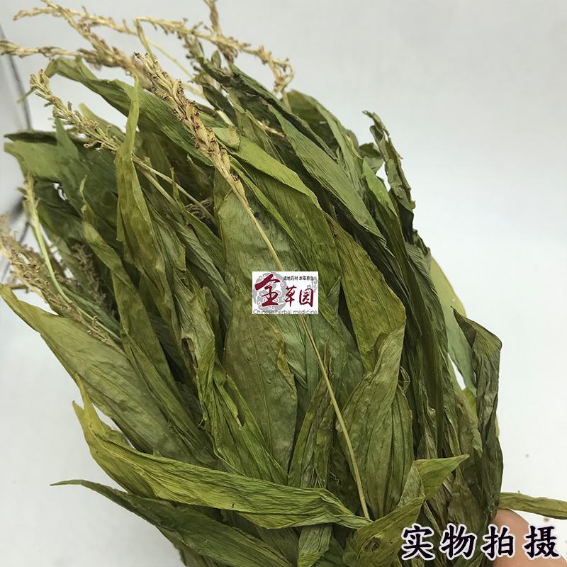 见血清今年新货，一手货源欢迎合作云南见血清500克包邮中