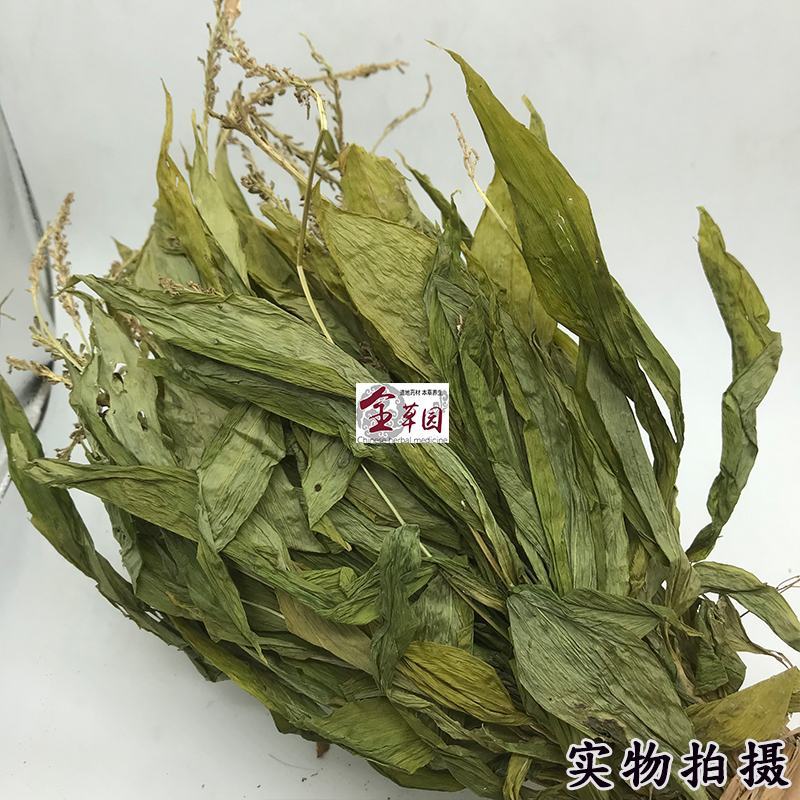 见血清今年新货，一手货源欢迎合作云南见血清500克包邮中