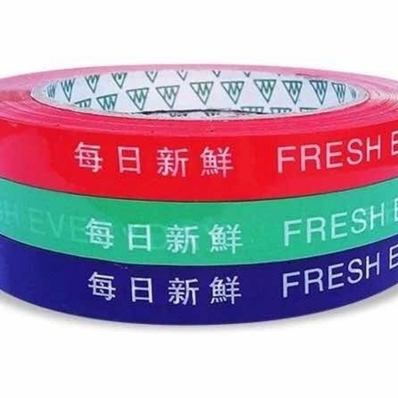 超市捆扎蔬菜胶带果蔬扎口胶带彩色生鲜捆菜环保绑菜胶带每日