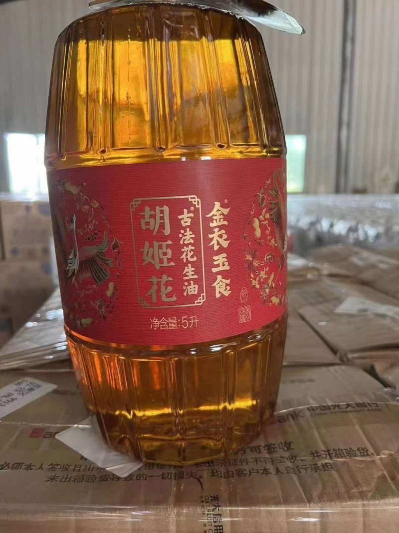 稻香村月饼撸货加包邮随意搭配采购，天天捡漏价开店最合适