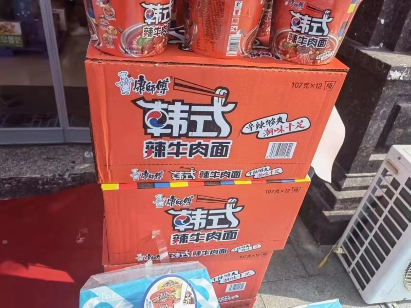 稻香村月饼撸货加包邮随意搭配采购，天天捡漏价开店最合适