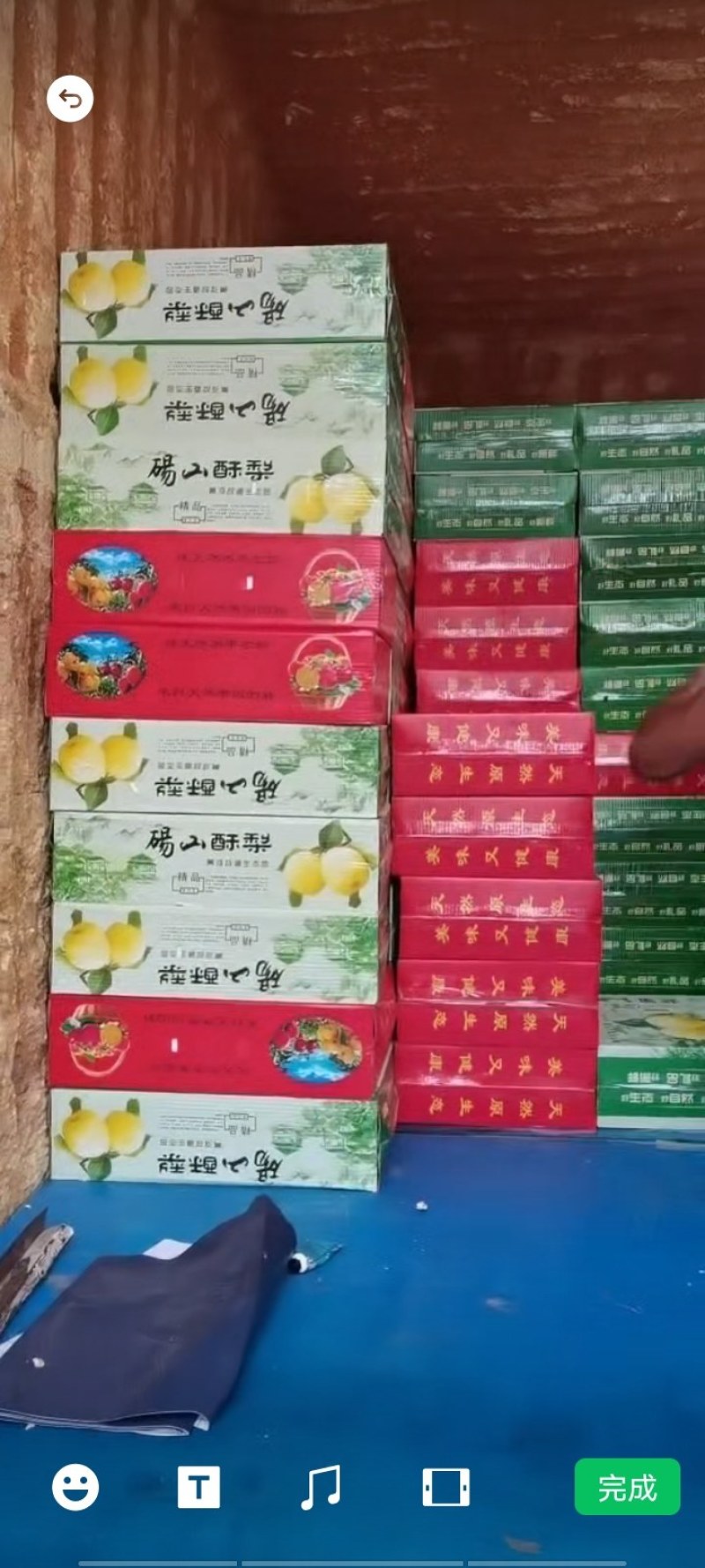稻香村月饼撸货加包邮随意搭配采购，天天捡漏价开店最合适