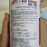 【有好货】进口叶面肥糖醇钙防裂果中量元素水溶肥钙肥冲施肥