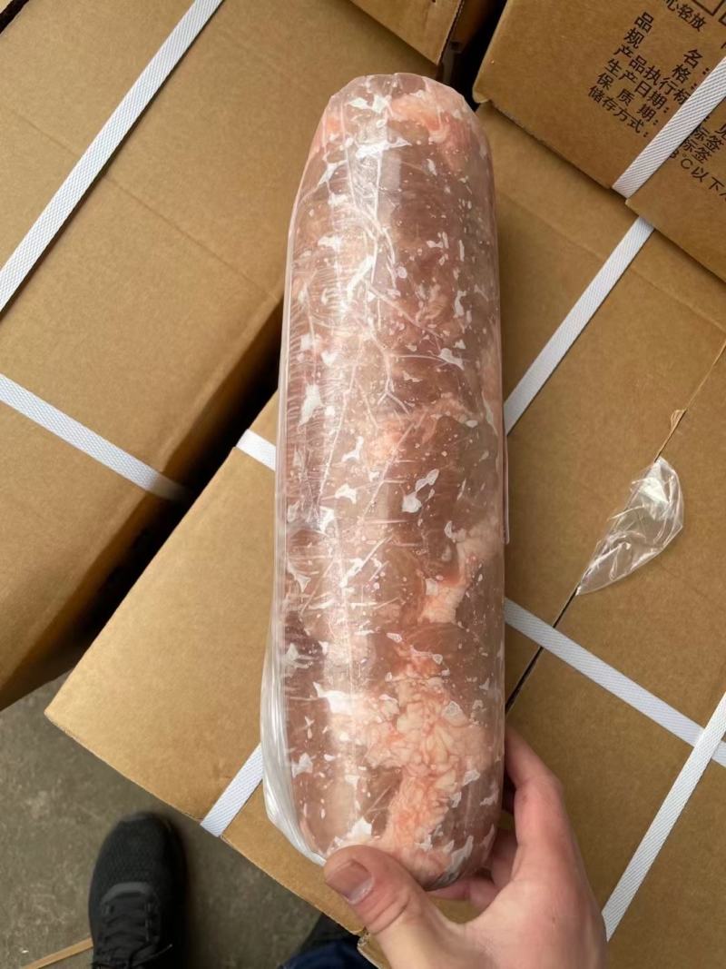 羔羊卷