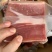 新云南宣威火腿批发